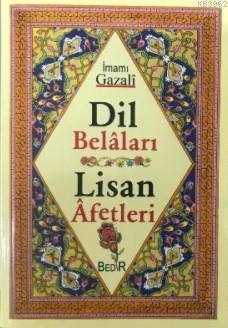 Dil Belaları - Lisan Afetleri