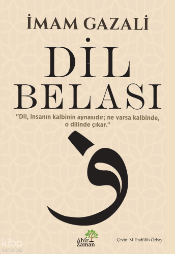 Dil Belası