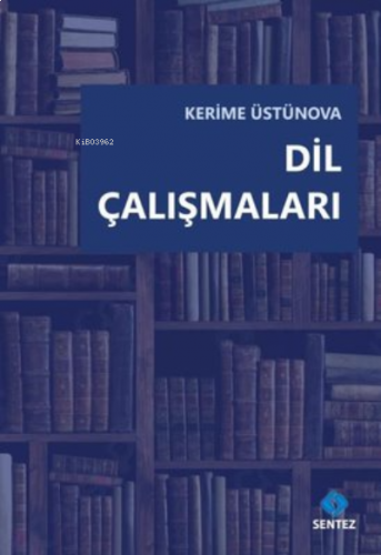 Dil Çalışmaları