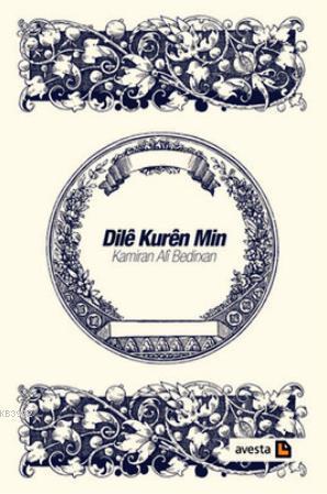 Dile Kuren Min