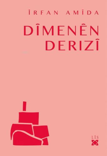 Dîmenên Derızî