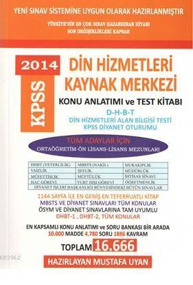 Din Hizmetleri Kaynak Merkezi; Konu Anlatımlı Test Kitabı