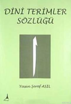 Dini Terimler Sözlüğü