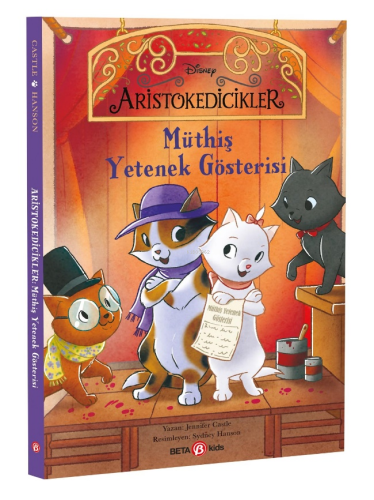 Disney Aristokedicikler;Müthiş Yetenek Gösterisi