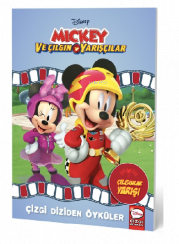 Disney- Mickey ve Çılgın Yarışçılar - Çizgi Diziden Öyküler