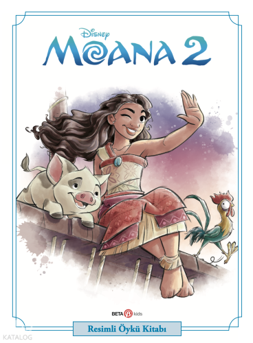 Disney Moana 2
