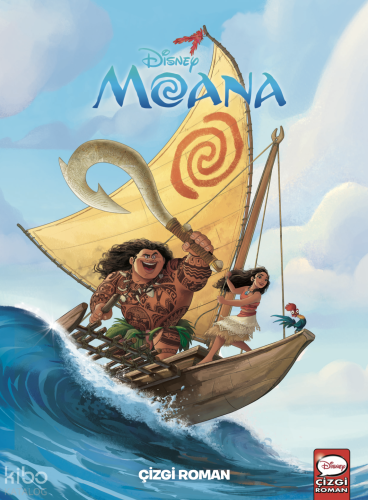 Disney Moana
