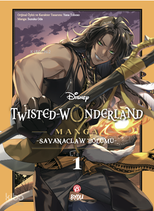 Disney Twisted Wonderland Savanaclaw - 1