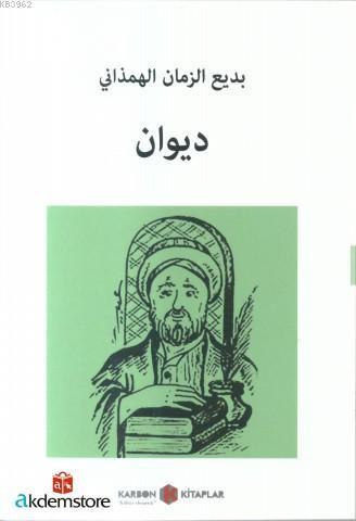 Divan Badial Zaman El Hemedani