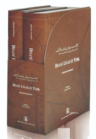 Divanü Lugat-it Türk - 2 Cilt Kutulu