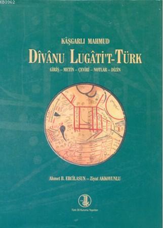 Divanu Lugati't-Türk