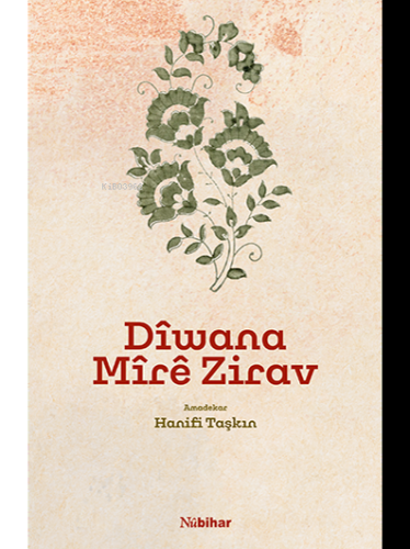 Dîwana Mîrê Zirav