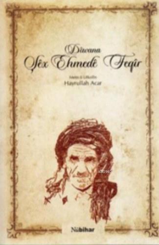 Diwana Şex Ehmede Feqir