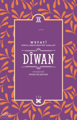 Dîwana Wefayî
