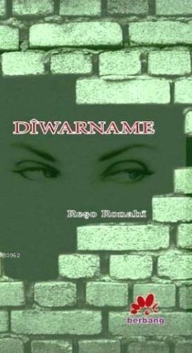 Diwarname