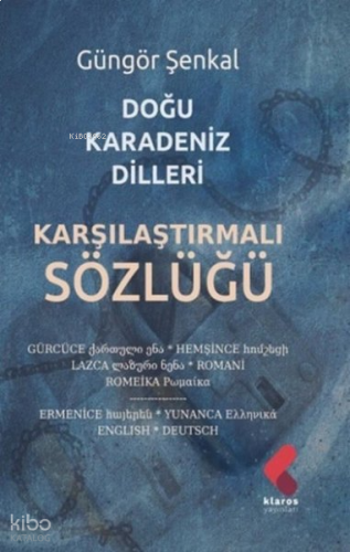Doğu Karadeniz Dilleri Karşılaştırmalı Sözlüğü