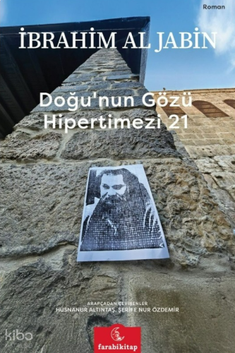 Doğu'nun Gözü Hipertimezi 21