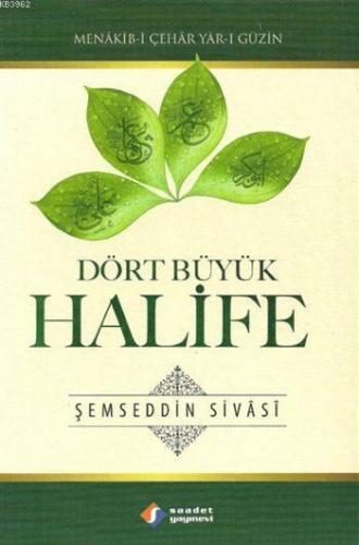 Dört Büyük Halife (Karton Kapak)