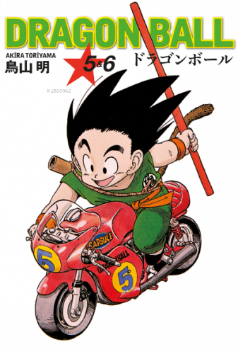 Dragon Ball 5&6