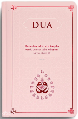 Dua (Ciltli - Evrâd-ı Şerîfe - Bordo)