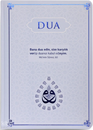 Dua (Ciltli - Evrâd-ı Şerîfe - Lacivert)