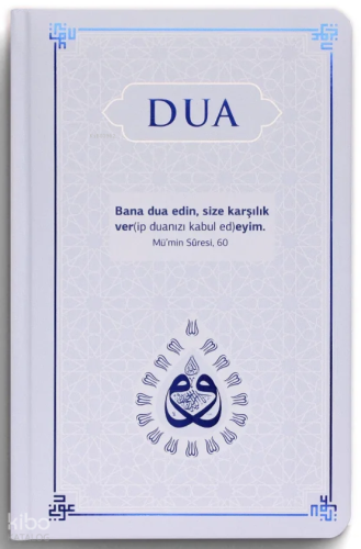 Dua (Ciltli - Evrâd-ı Şerîfe - Lacivert)
