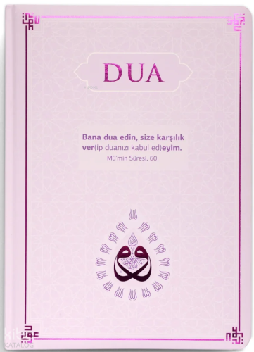 Dua (Ciltli - Evrâd-ı Şerîfe - Lila)