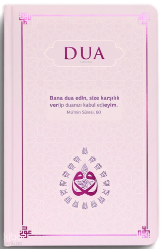Dua (Ciltli - Evrâd-ı Şerîfe - Lila)