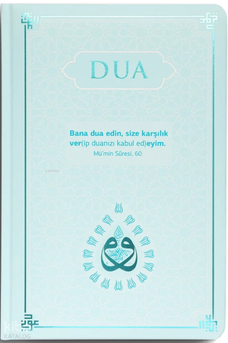Dua (Ciltli - Evrâd-ı Şerîfe - Turkuaz)