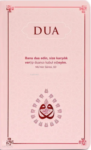 Dua (Termo Deri - Evrâd-ı Şerîfe - Cep Boy - Bordo)