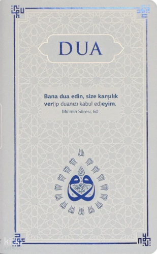 Dua (Termo Deri - Evrâd-ı Şerîfe - Cep Boy - Lacivert)