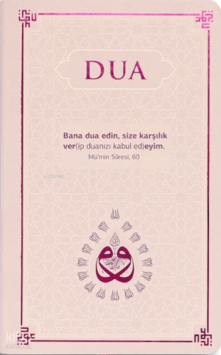 Dua (Termo Deri - Evrâd-ı Şerîfe - Cep Boy - Lila)