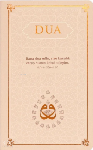 Dua (Termo Deri - Evrâd-ı Şerîfe - Cep Boy - Taba)