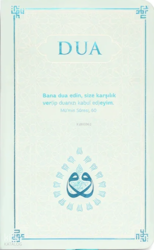 Dua (Termo Deri - Evrâd-ı Şerîfe - Cep Boy - Turkuaz)