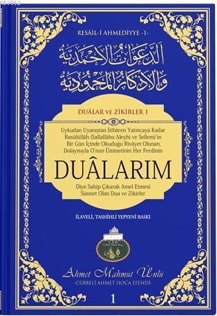 Dualarım; Dualar ve Zikirler 1