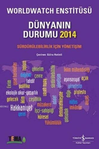 Dünyanın Durumu 2014; Sürdürülebilirlik İçin Yönetişim