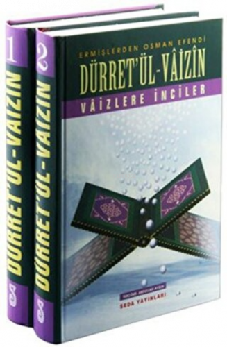 Dürret'ül-Vaizin ( 2 Kitap Takım, Kod:033 ) ;(Ciltli) Vaizlere İnciler