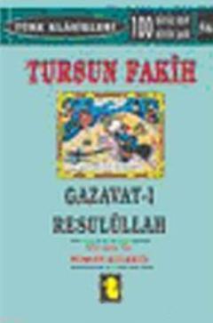 Dursun Faik Gazavat- ı Resulullah