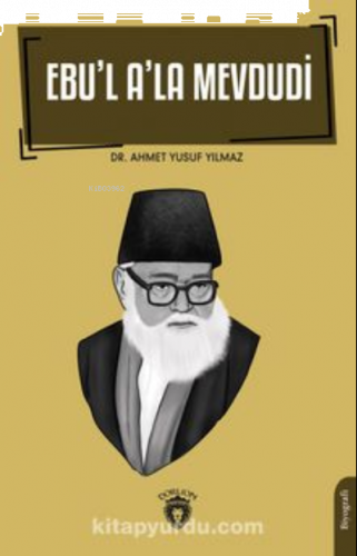 Ebu’l A’la Mevdudi