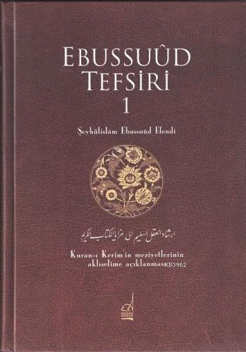 Ebussuûd Tefsiri (12 Cilt)