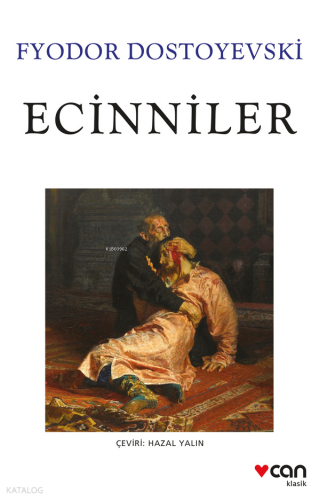 Ecinniler