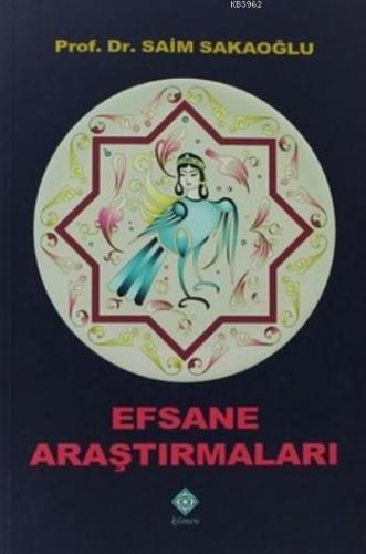 Efsane Araştırmaları
