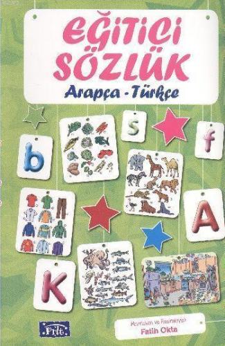 Eğitici Sözlük (Arapça - Türkçe)