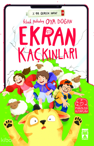 Ekran Kaçkınları