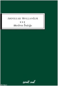 Eksik Yıl; Merdiven Boşluğu