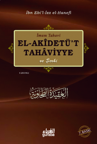 El-Akidetü't Tahaviyye ve Şerhi