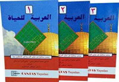 El Arabiyeti-lil Hayat (3 Cilt) Takım