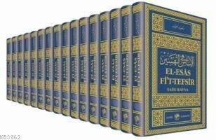 El-Esas Fi't Tefsir (16 Cilt Takım) 2. Hamur