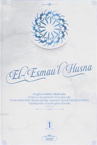 El-Esmaü'l Hüsna (2 Cilt Takım)