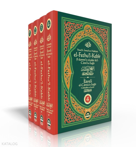 El-Fethu'l-Kebir 4 Cilt Takım (Sıvama Cilt)